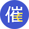 催全球 - 全球账款催收专家-国内外欠款催收-专业催收虽远必追