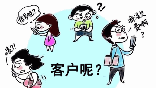 国外客户玩失踪，专业机构来帮忙！日本客户拖欠货款
