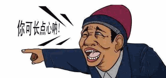 债务方资金出现问题，小心最后钱货两空！中国客户拖欠货款