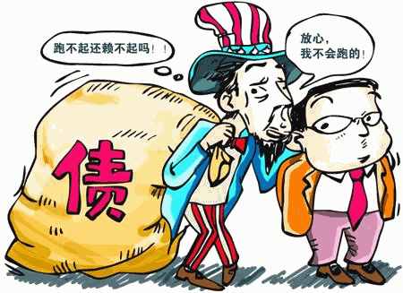 洋老赖最怕谁？专业催收机构！波兰客户拖欠货款