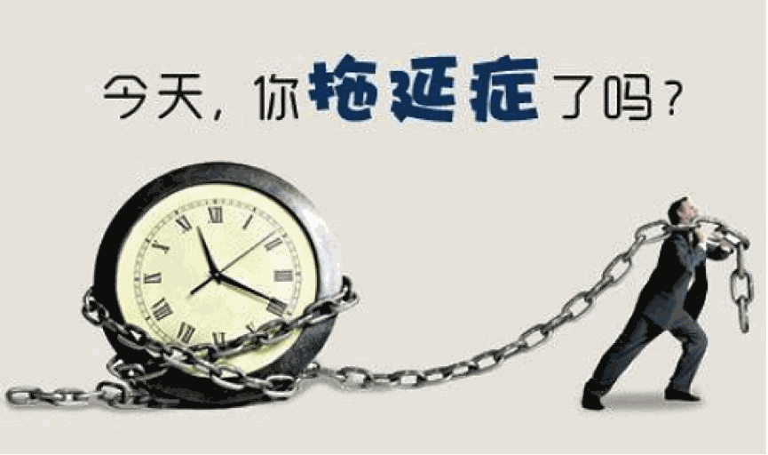 应收账款催收要及时，勿让一时拖拉成永久悔恨！日本客户拖欠货款