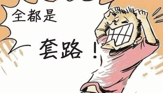 运费拖欠两年仅用四个月追回！您还在浪费时间吗？新加坡客户拖欠货款