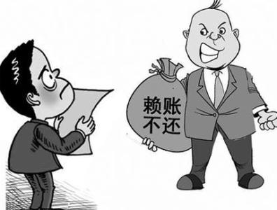 快来看看，这种拖欠情况你遇到过吗？哥斯达黎加客户拖欠货款