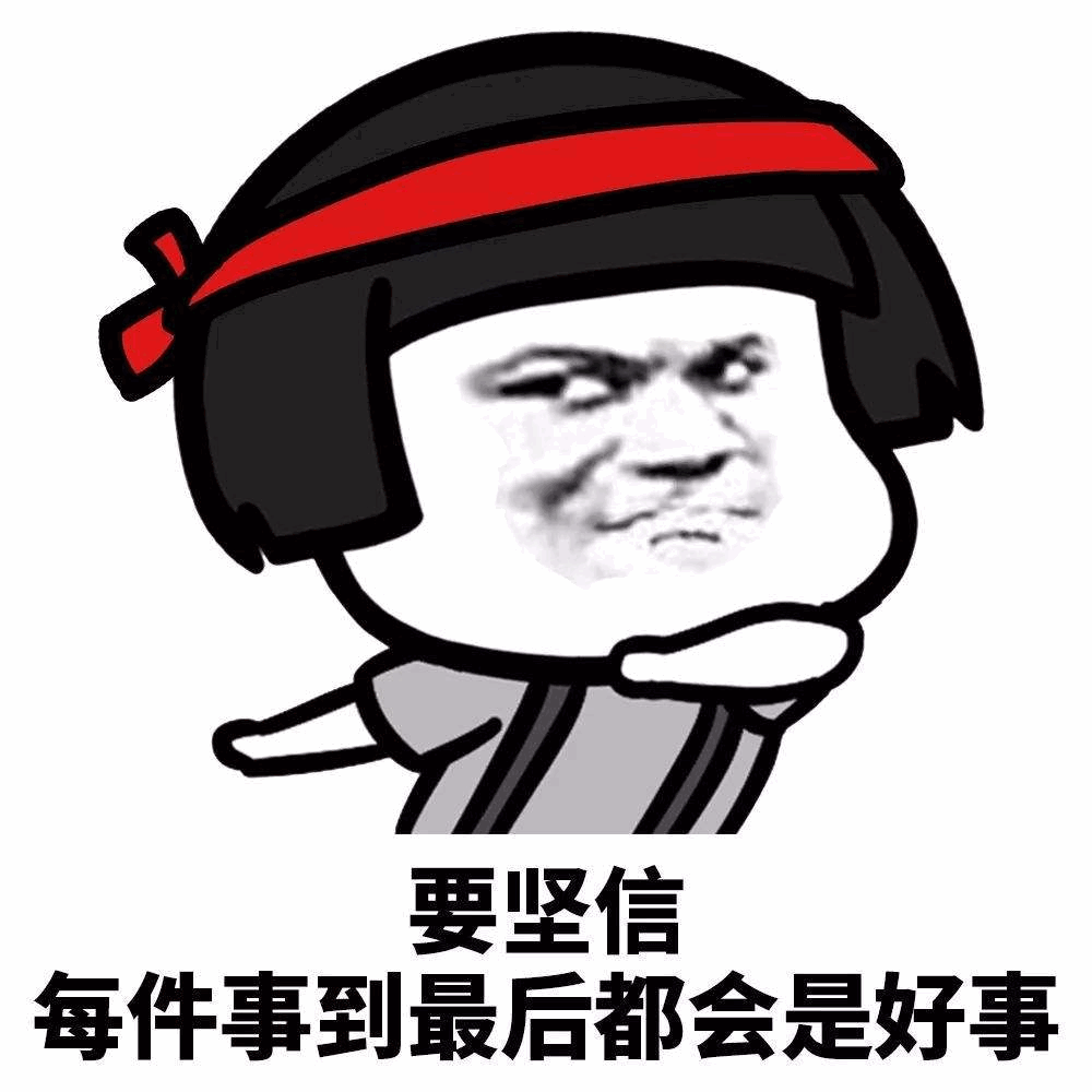 金额小嫌麻烦？勿因钱少而不追！乌干达客户拖欠货款