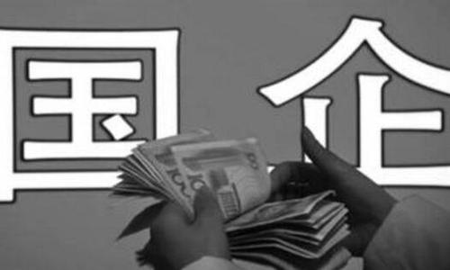 国有企业也无法成为催收成功道路上的绊脚石！中国客户拖欠货款