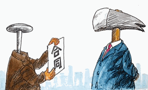 双方都有违约责任，怎么追款？中国香港客户拖欠货款