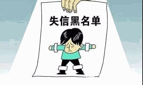 面对老赖债务方，催收方出奇招！中国客户拖欠货款