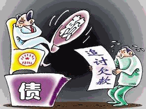 及时掌握债务方信息，欠款秒收回！韩国客户拖欠货款