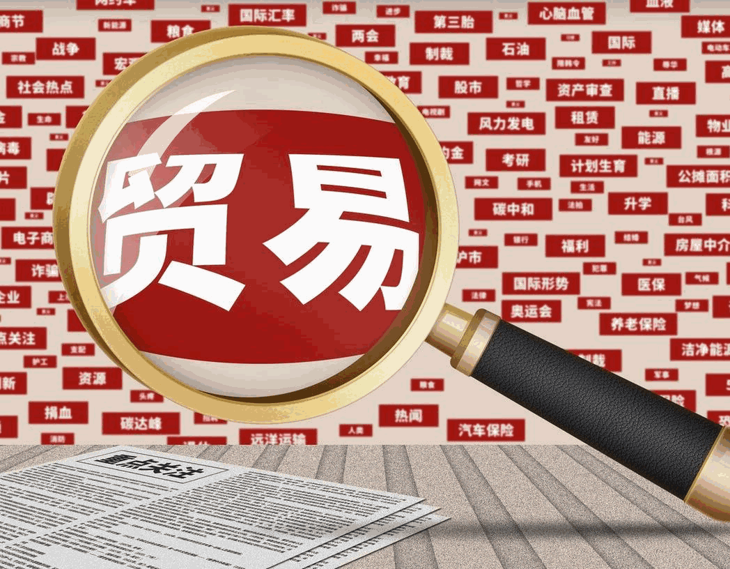 合作方恶意拖欠有恃无恐，只因距离远？丨意大利客户拖欠货款
