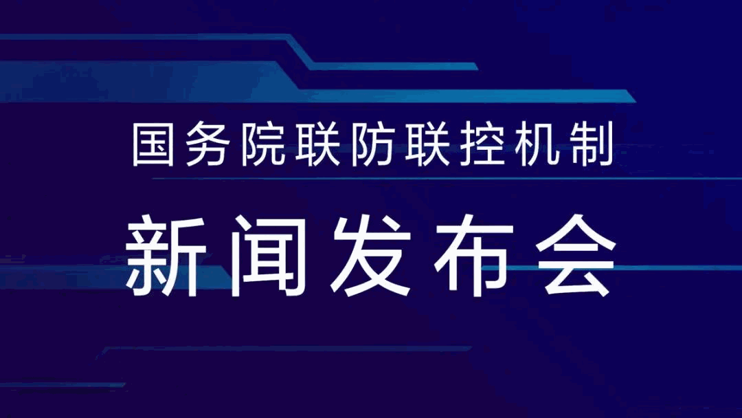 最新！停留时间不超过4小时的货车司机，不允许赋码带星!！