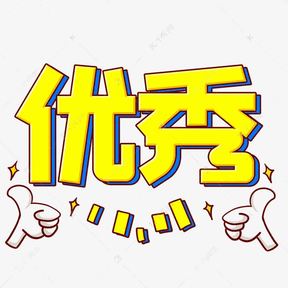 外贸新人要知道的N个外贸定律