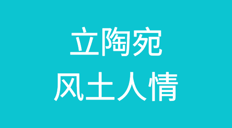 立陶宛客户开发技巧，立陶宛外贸市场开发，如何预防立陶宛外贸客户拖欠货款