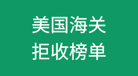 “印度制造”扬名国际