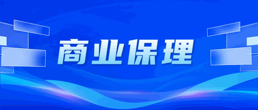 德国买家延长付款期限60天，我却在48小时就收到货款，原因是何？