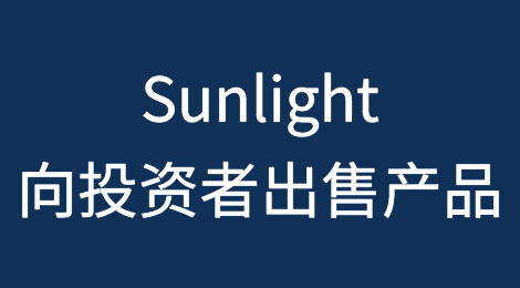 Sunlight Financial根据破产法第11章提交文件，向投资者出售产品