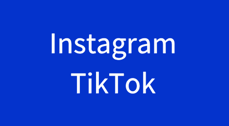外贸营销:Instagram与TikTok如何选择？