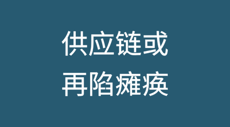 希腊码头工人阻止弹药装船运往以色列！西班牙卡车和巴士司机罢工